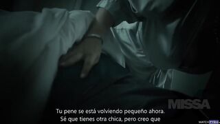 Penny Pax. Penelope Part 1. Sub Esp.