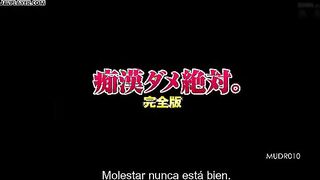 Jav Sub español- MUDR-010 Suzuki Kokoroharu