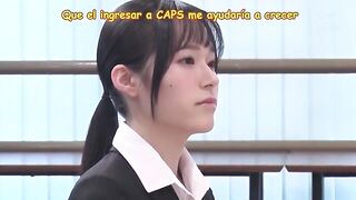 Atid-518-1-1 sub esp