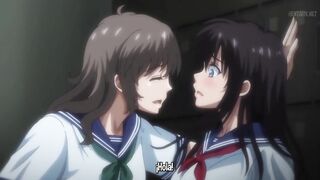Midare Uchi Ova 2 Sub Español