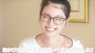 Mi Novia la Youtuber Corrompida NTR - Sub Español