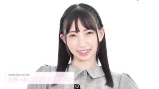 Mi Linda Novia Modelo Idol es Engañada por los Productores Pervertidos y me Muestra el Video Ntr 3