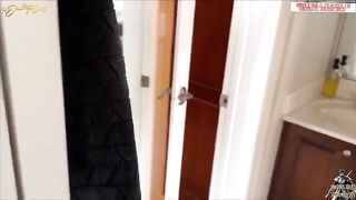 Gigi Dior - Vacaciones de verano - Sub Español