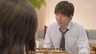 PRED-449, Julia - Mientras mi jefe estaba de viaje de negocios, Sub Esp