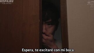 JUL-920: La Traición de mi Hermana (Nao Jinguji)