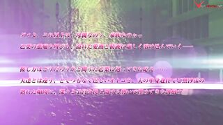 Kazoku - 02 Haha to Shimai no Kyousei