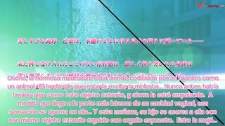 Kazoku - 04 Haha to Shimai no Kyousei