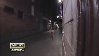 Nudista Atrevida  🐕 😒