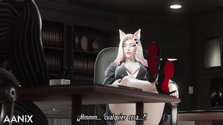 AHRI ACADEMY 1 SUB ESP