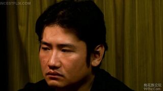 en familia japonesa 2 video