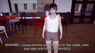 3D madura.sub español