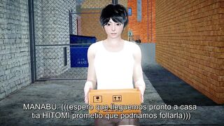 3D madura.sub español