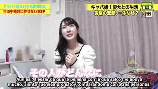 ¿Puedo llevarte a casa? Caso Un demonio besador que hincha sus labios.