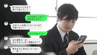 JUR-139 Akari Tsumugi - Después de la Propuesta de Matrimonio