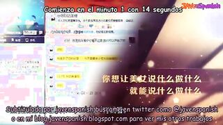Japonés subtitulado Español