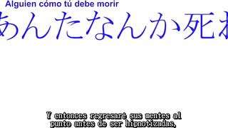 Gakuen Saimin Reido: Episodio 3. Subtitulado Español