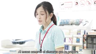 ROE-351 Aoi Kichise - Mi relación secreta con el nuevo empleado Sub Esp