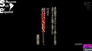 JUQ-529 - Yoshizawa Yuki - Sexo con mi suegra durante embarazo de mi esposa
