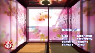 Animación 3D. Opiumud-021-Yoshiwara-rose-a-cycle-Guit. Subtitulado Español