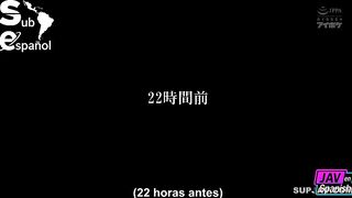 IPIT-012 Lily Heart - Viaje de negocios Sub Esp