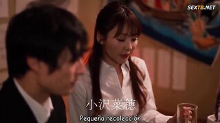 DLDSS-408 Naho Ozawa - Mi jefa y yo somos amantes Sub Esp