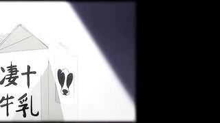 DekiChau Made Kon 3 Sub Esp