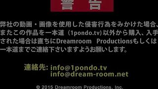 Adicta a los orgasmos. Jav. Japonés subtitulado Español sin censura