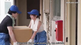 YUJ-052 Ebisaki Ao - El consuelo no es un reemplazo Sub Esp