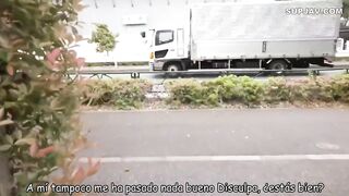 ABF-261 sub esp ROMPEHOGARES