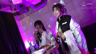 Shion Yumi & Rika Tsubaki MAAN-918