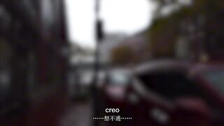 3D Esposa de corazón de espada Sub Español / Sub English