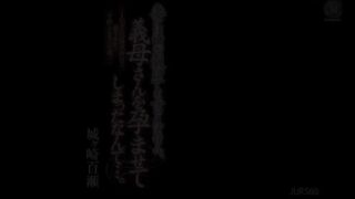 JUR-560 Calor Prohibido Sub Esp