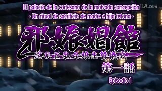 Jashin Shoukan: Inran Kyonyuu Oyako 1 SUB [HD]