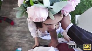 Boda Pagana. Grupo anal