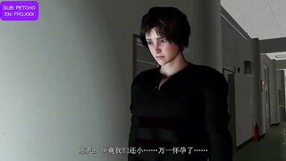 Porno 3D Colegiala - Dialogos Sub Español