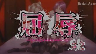 Kutsujoku 2 SUB [HD]