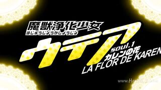 Majuu Jouka Shoujo Utea 1 SUB [HD]