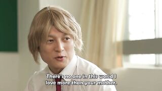 [URE-118] (English subbed) Since Mom Became My Best Friends Girlfriend Overcoming the Frustration of