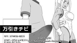 Love It Rabbit (English Sub)
