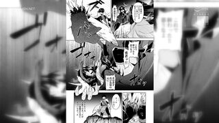 MIMK-207 Eng Sub. Live Action The Uninvited Demon King and The Intense Sex Life - Himari