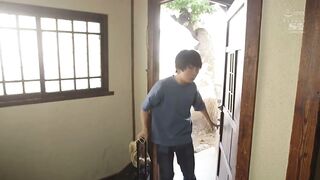Prima cahonda