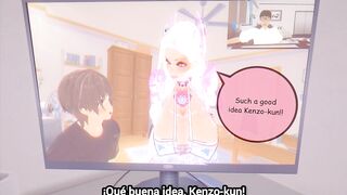 NTR House Robot Capitulo 4 Sub Español