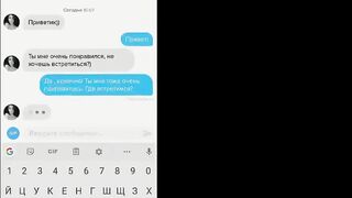 Mihamika69 De Tinder Hace Un Oral En La Primer Cita sub