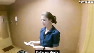 Mihamika69 Primer Casting sub